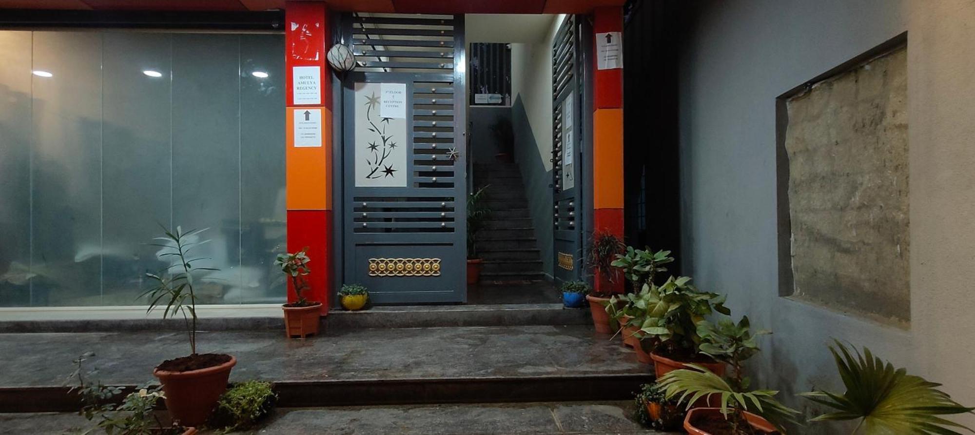 Hotel Amulya Regency Bayappanhalli Экстерьер фото